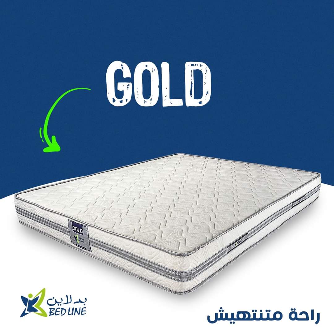 23 cm - مرتبة بد لاين جولد _ mattress