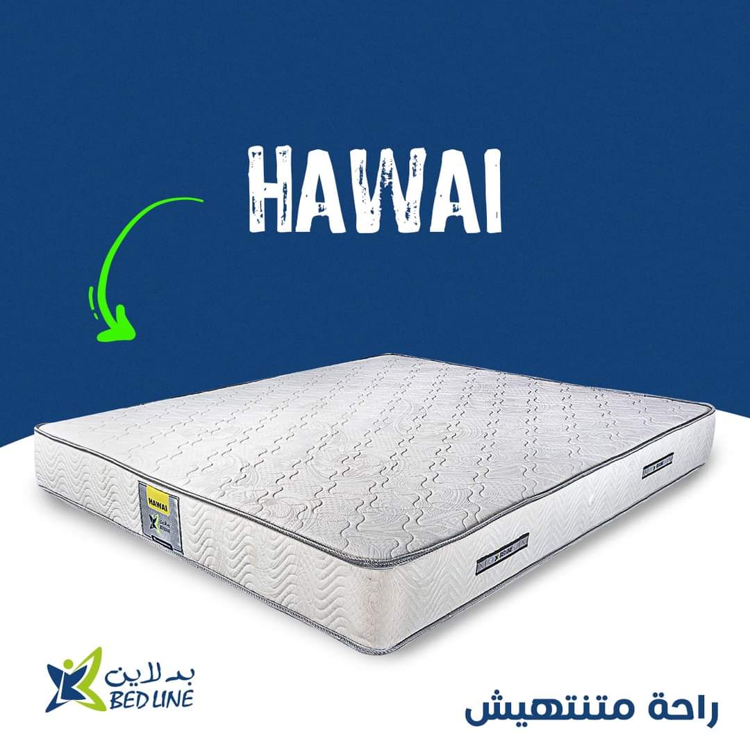 23 cm - مرتبة بد لاين هاواي _ mattress