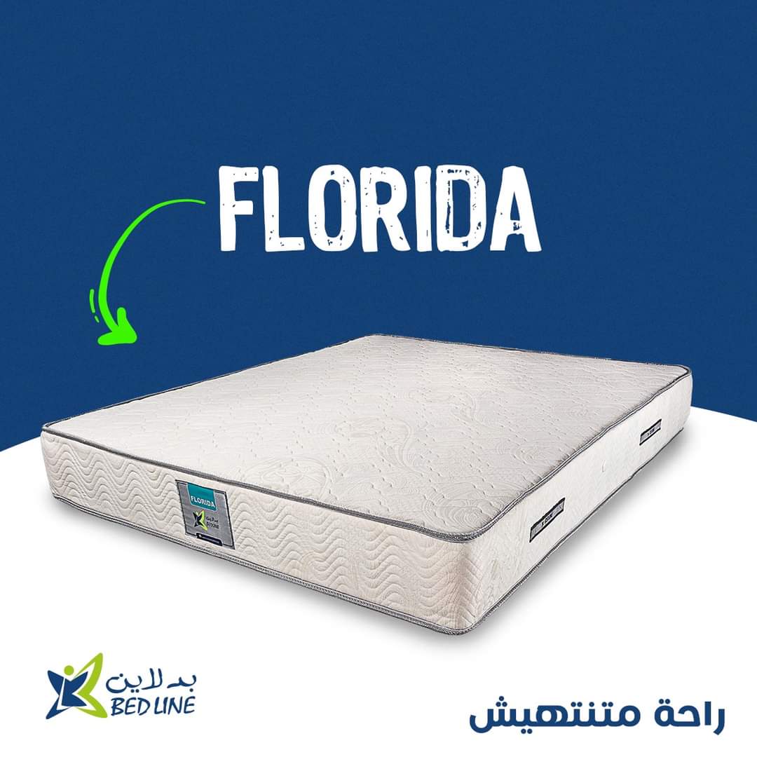 26 cm - مرتبة بد لاين فلوريدا _ mattress