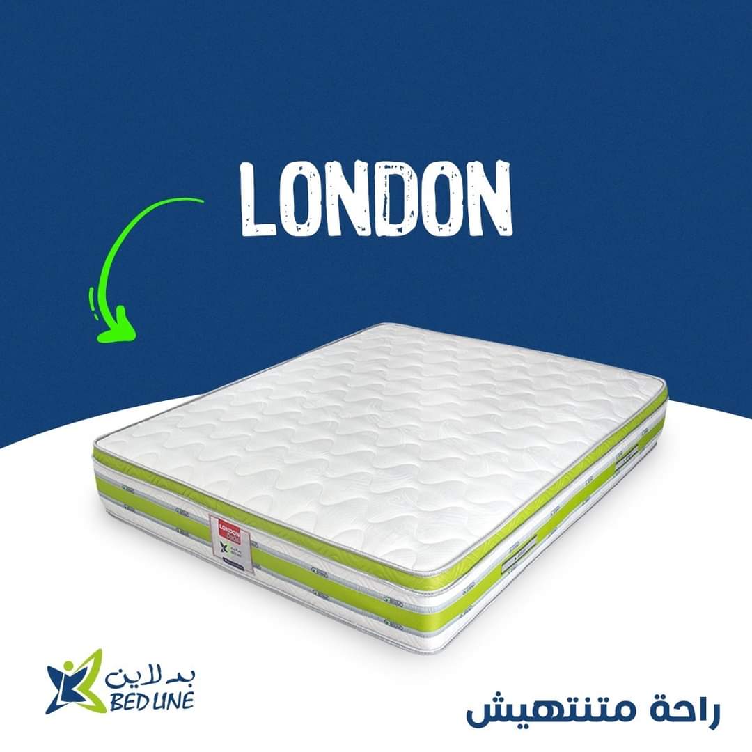 30 cm - مرتبة بد لاين لندن _ mattress