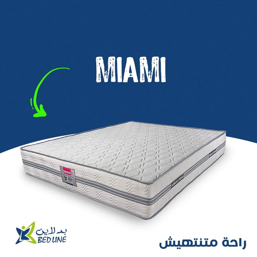 30 cm - مرتبة بد لاين ميامي _ mattress