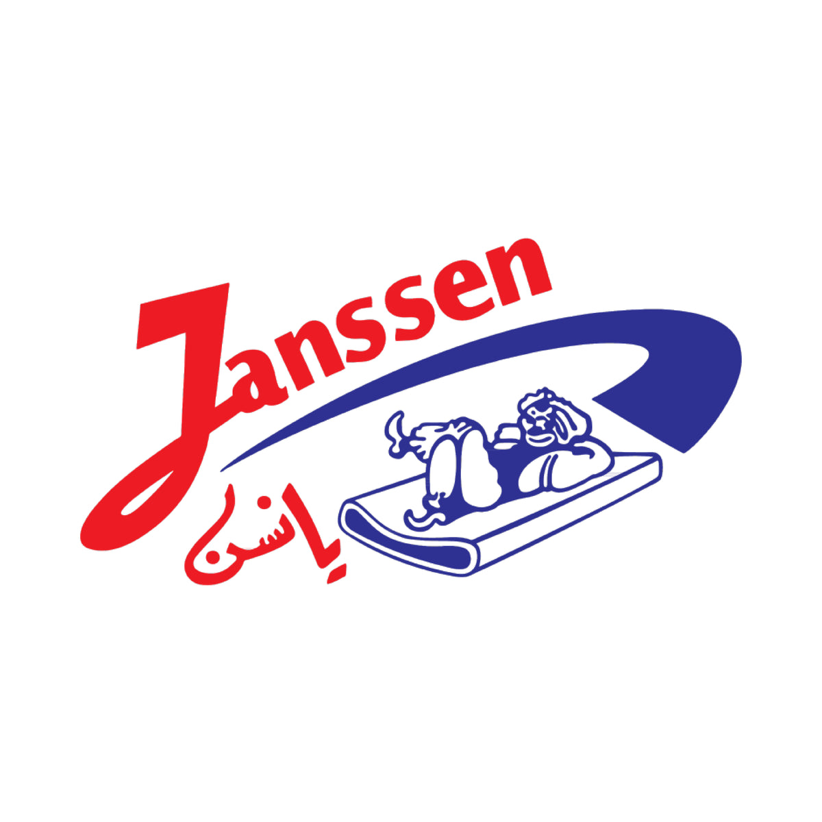 Yansen