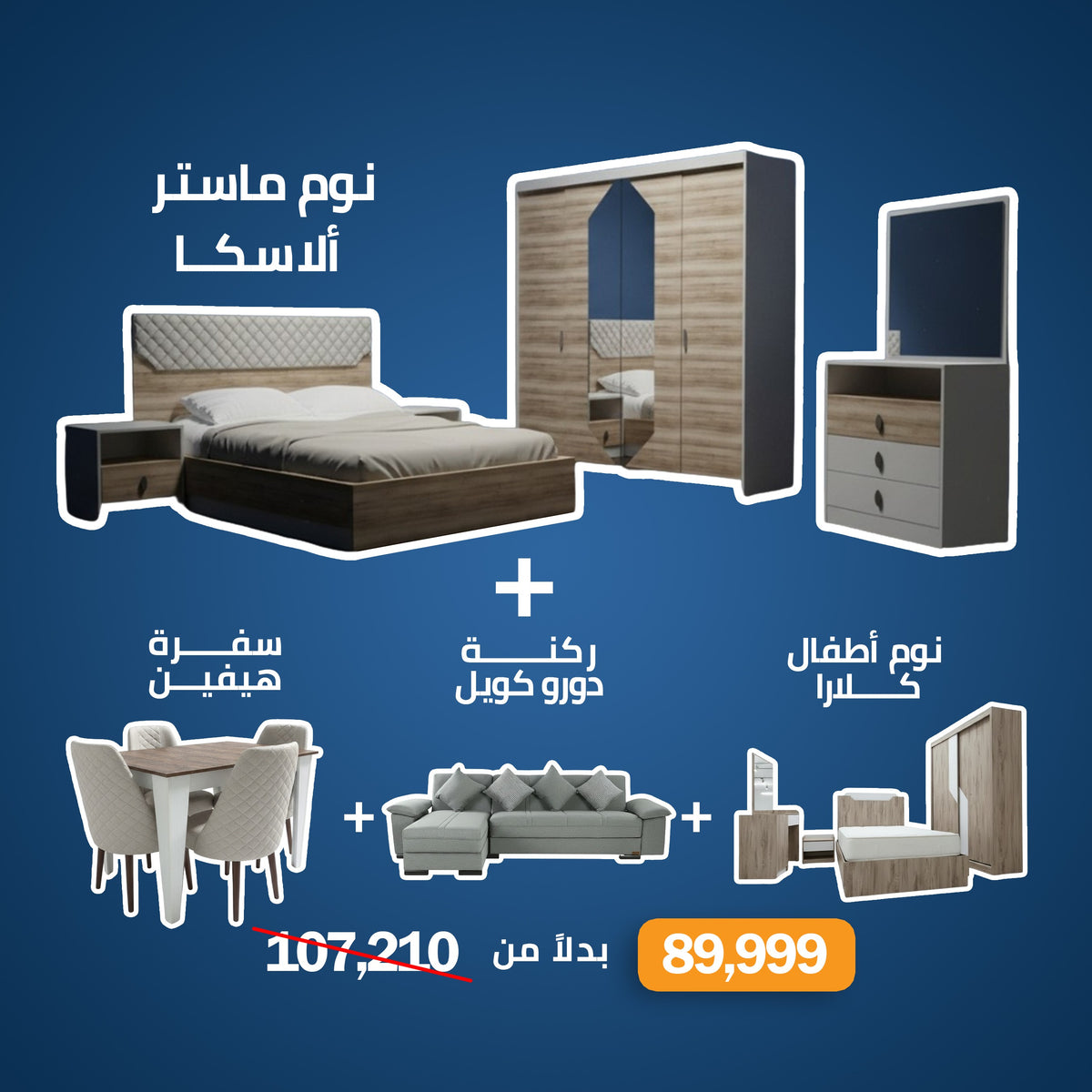 Nexttgo.com
