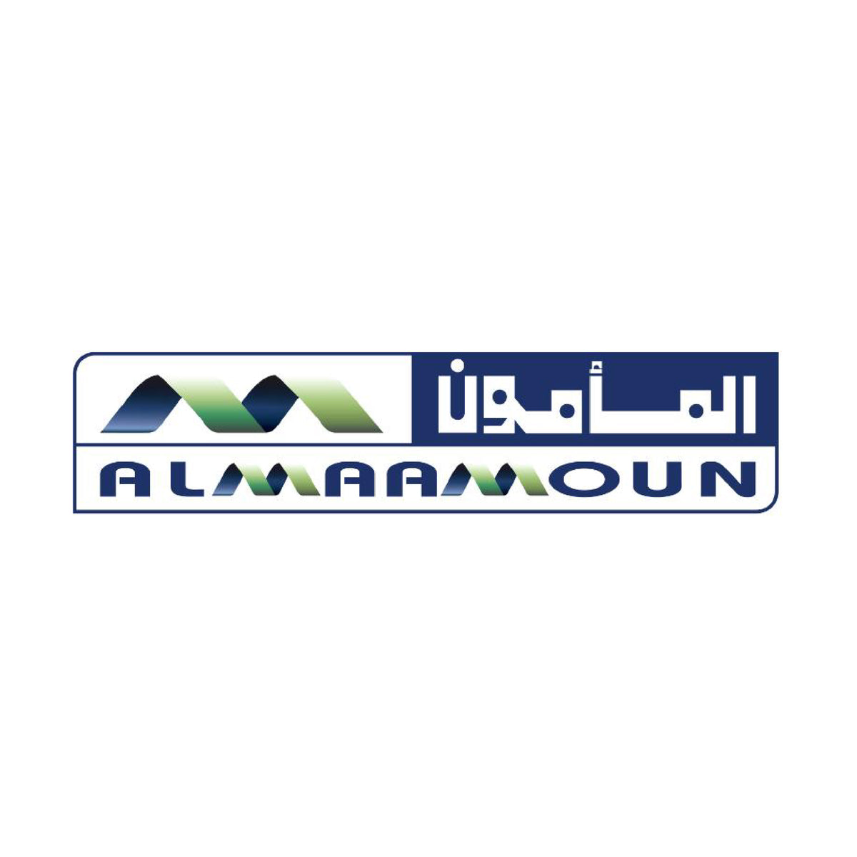 Al-Ma'mun