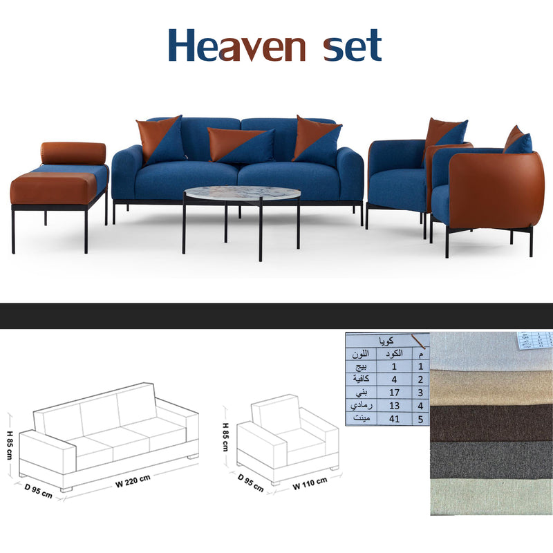 janssen heaven set - طقم اثاث يانسن هيفن