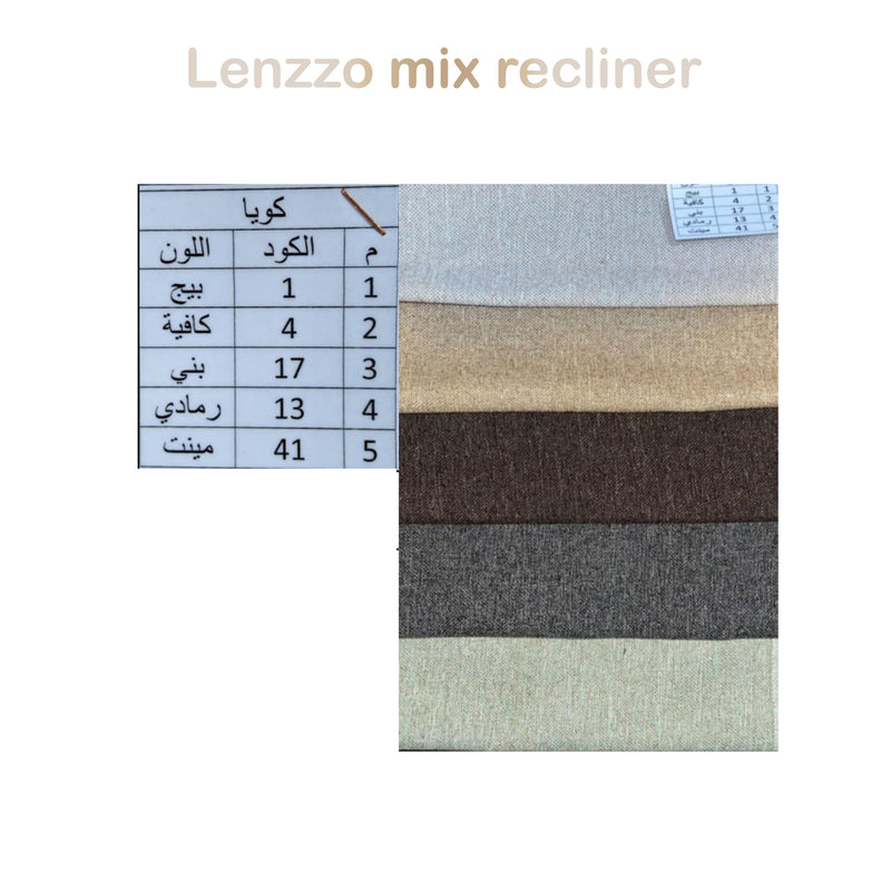 janssen Lenzzo mix recliner -  كرسي يانسن لينزو مكس