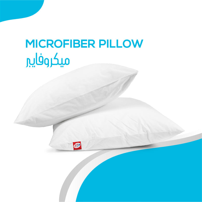 وسادة مايكروفايبر - مقاس 50*70